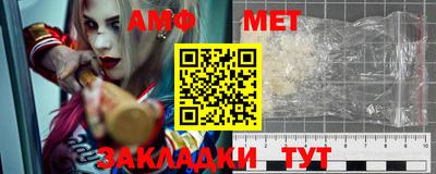 герыч Гусев