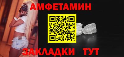 дурь Гусиноозёрск