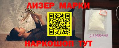 герыч Гусев