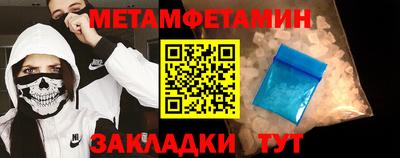 герыч Гусев
