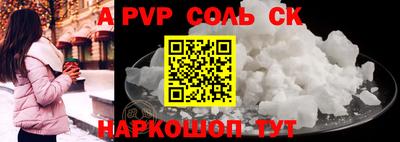 MDMA Гусь-Хрустальный
