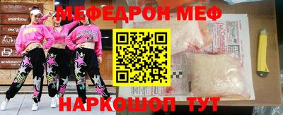 герыч Гусев