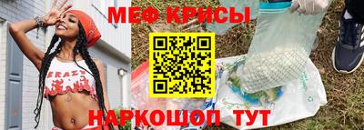 дурь Гусиноозёрск