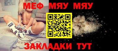 MDMA Гусь-Хрустальный