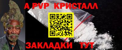 герыч Гусев