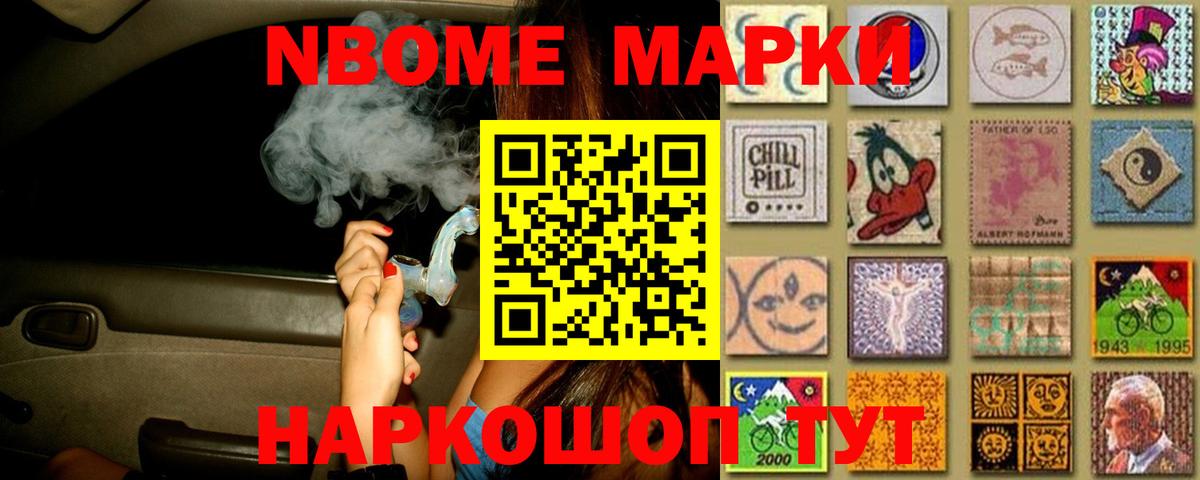 LSD-25 экстази  Вход с VPN  ЛСД экстази кислота  Михайловск  ЛСД экстази ecstasy 