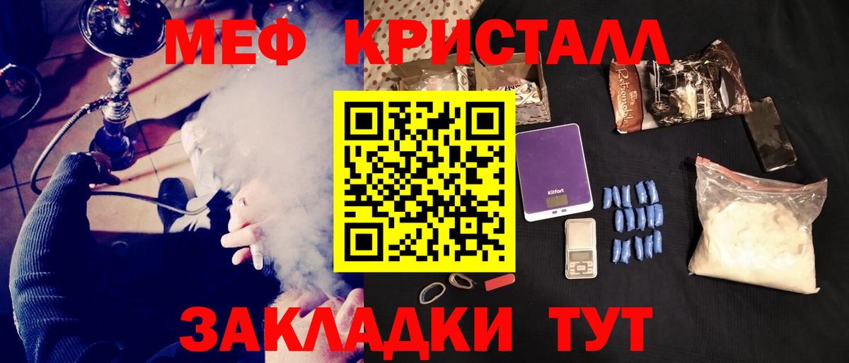APVP Михайловск